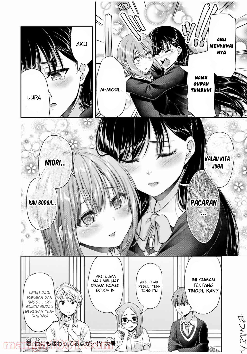 Chapter 110 - halaman 12