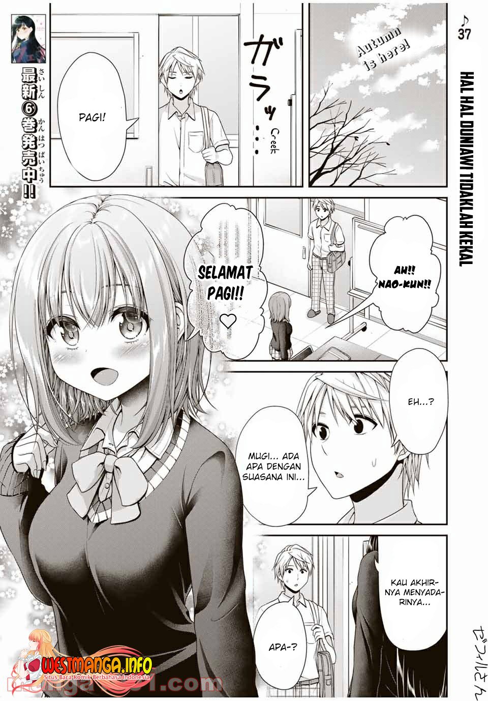 Chapter 110 - halaman 4