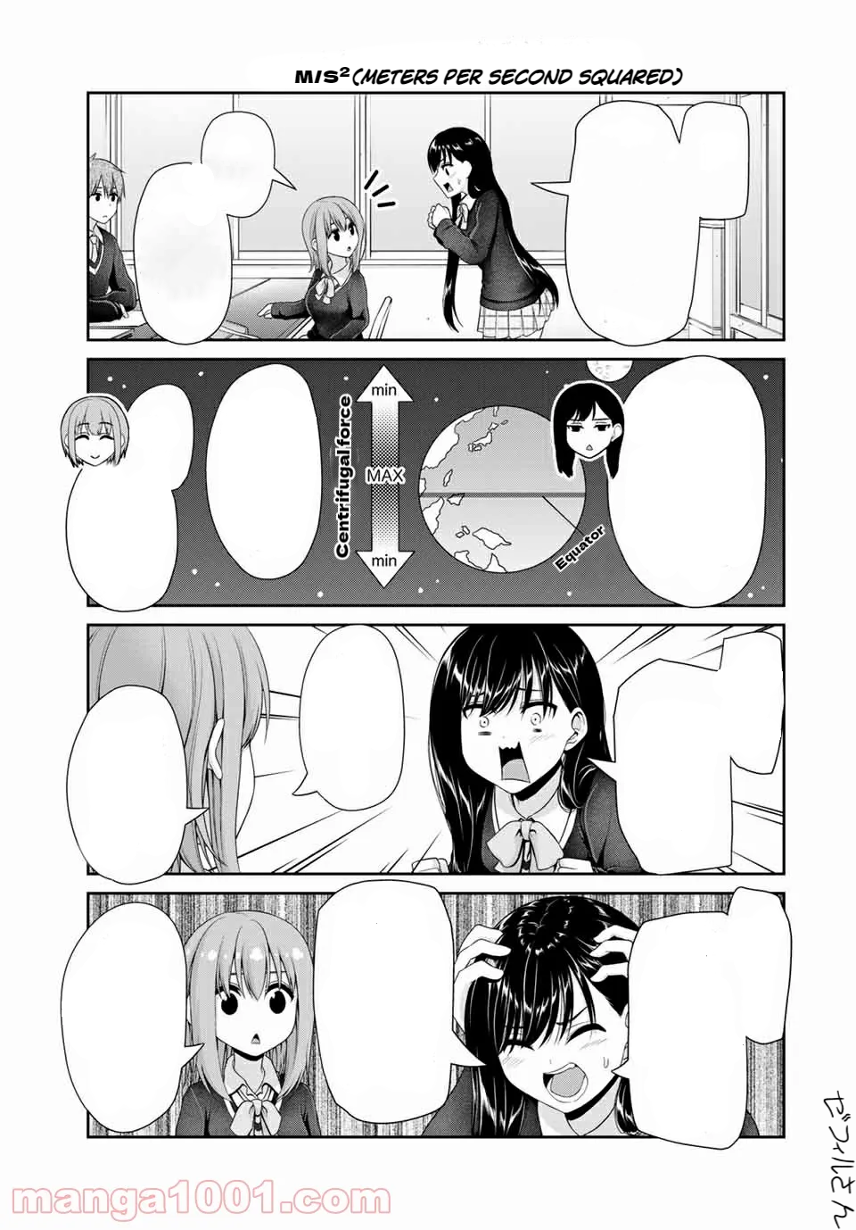 Chapter 110 - halaman 7