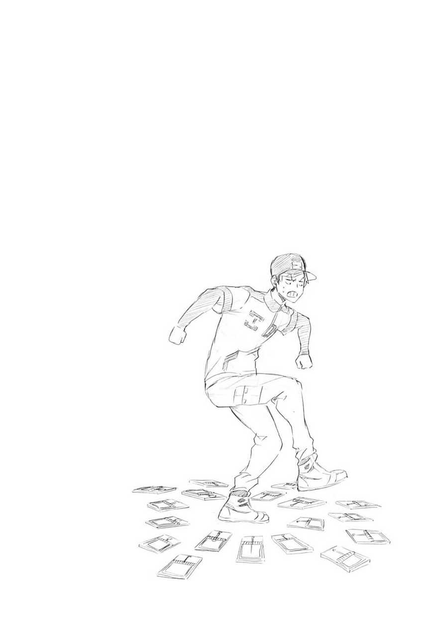 Chapter 12 - halaman 5
