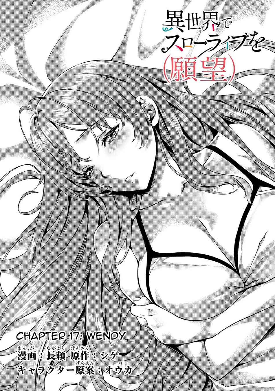Chapter 17 - halaman 5
