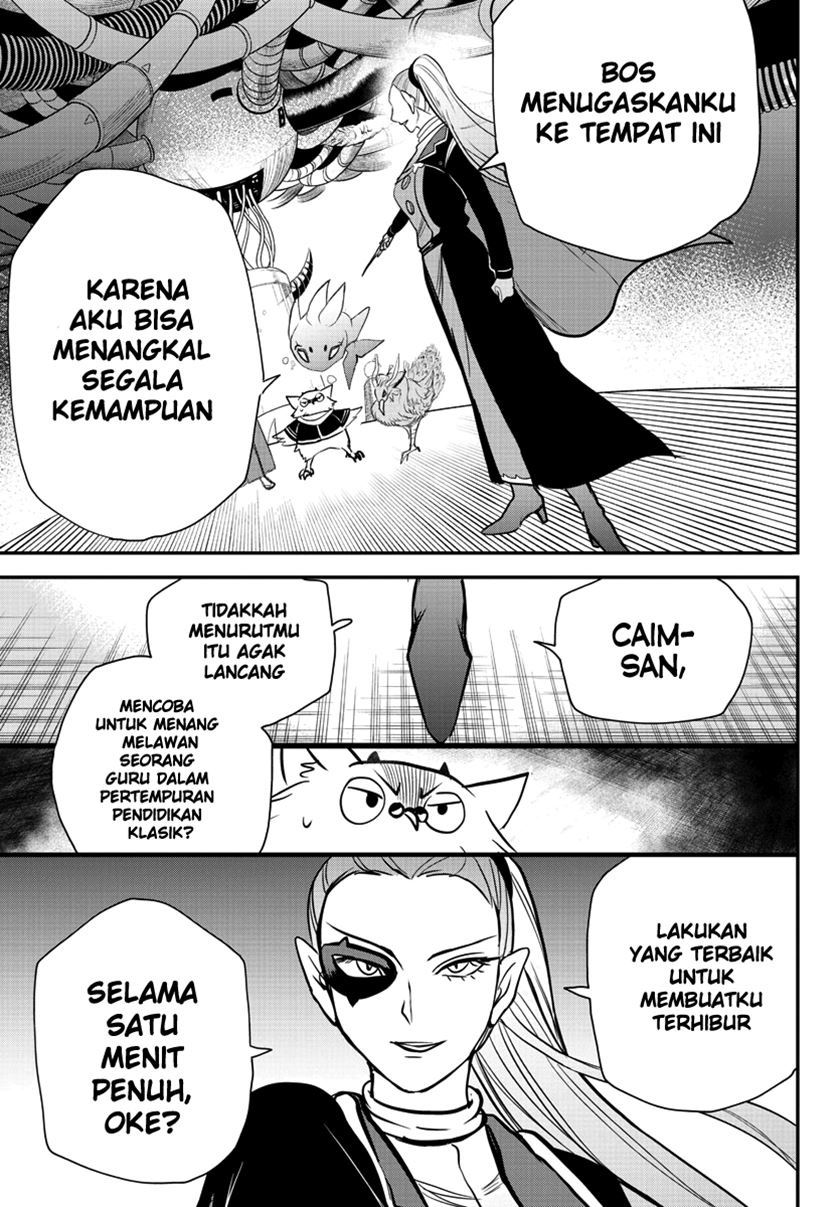 Chapter 239 - halaman 15