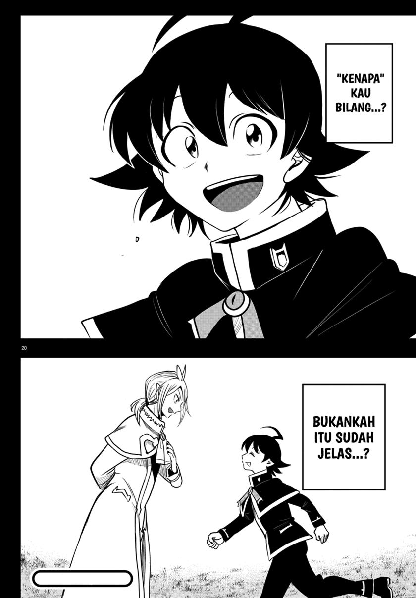Chapter 239 - halaman 20