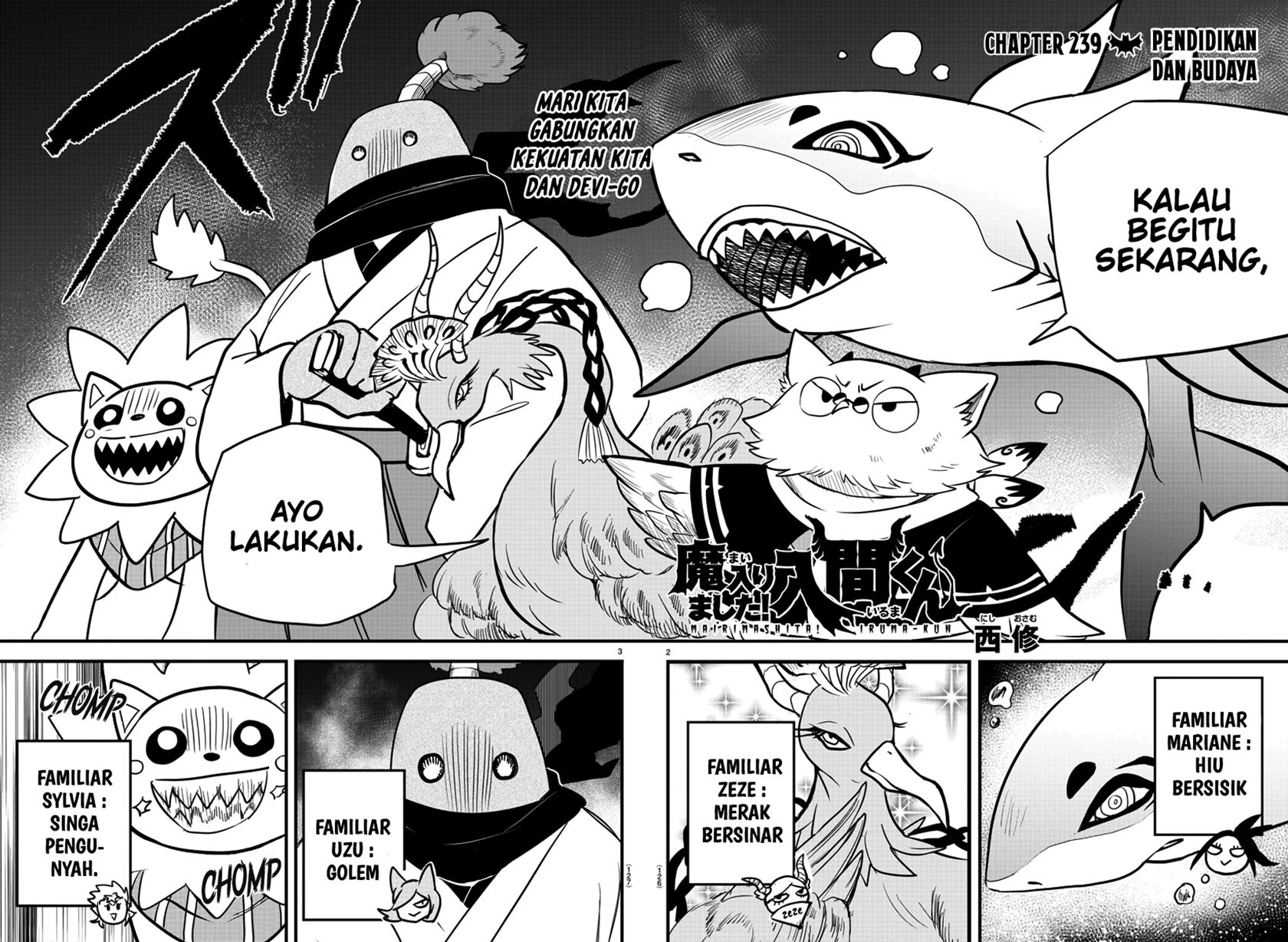 Chapter 239 - halaman 3