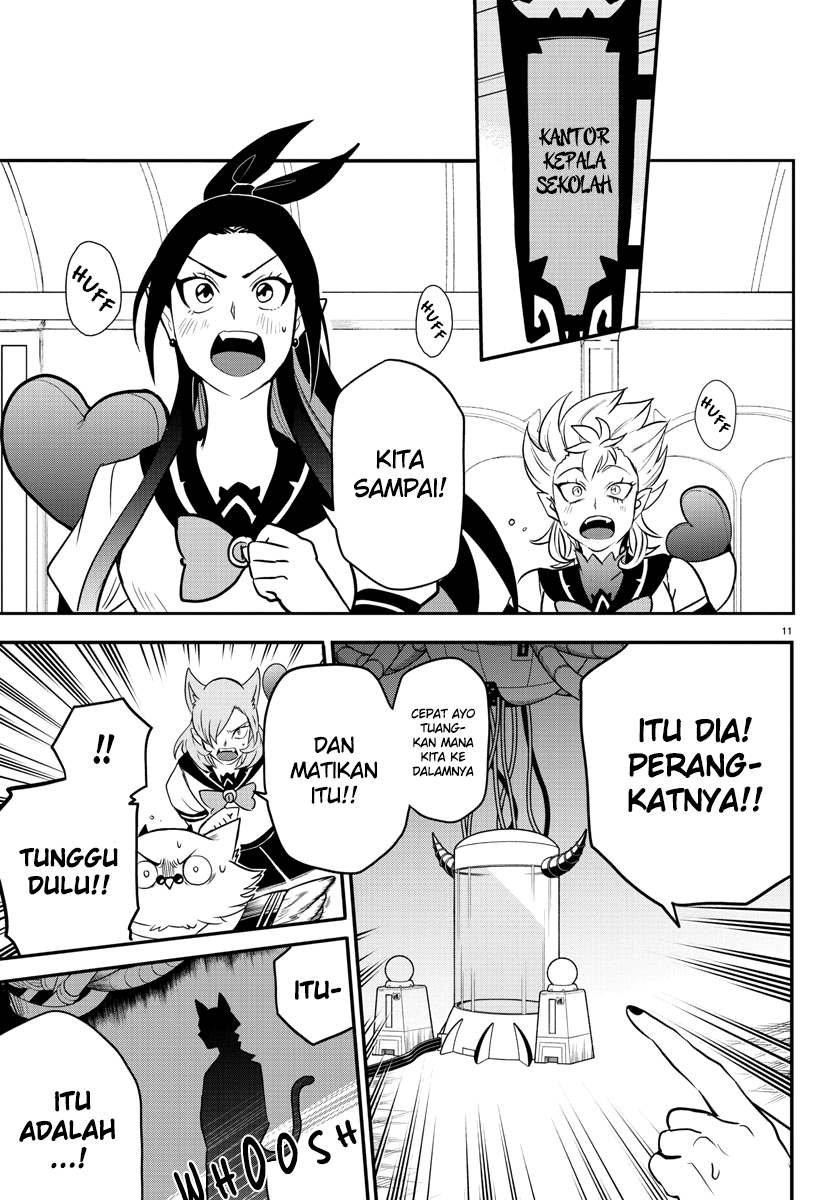 Chapter 238 - halaman 12