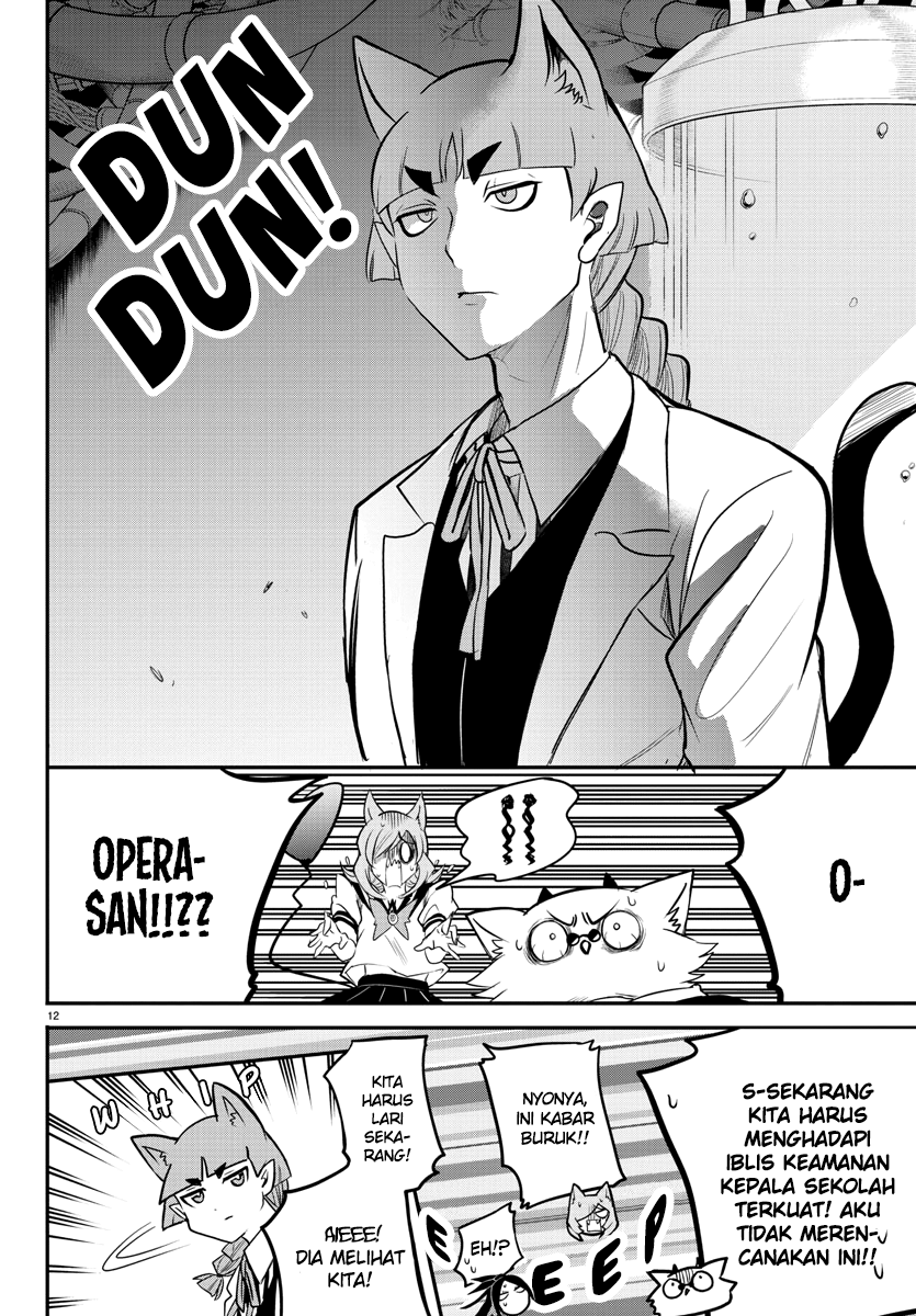 Chapter 238 - halaman 13