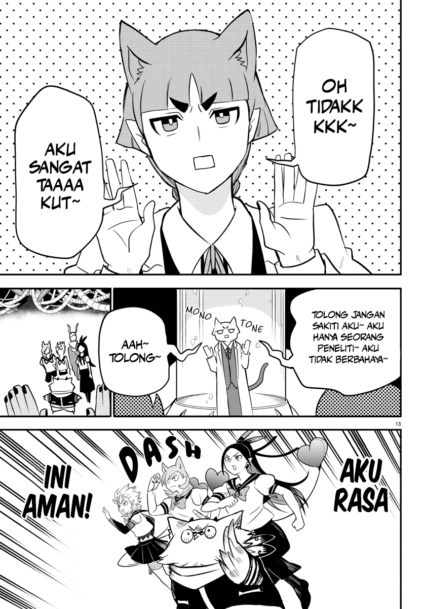 Chapter 238 - halaman 14