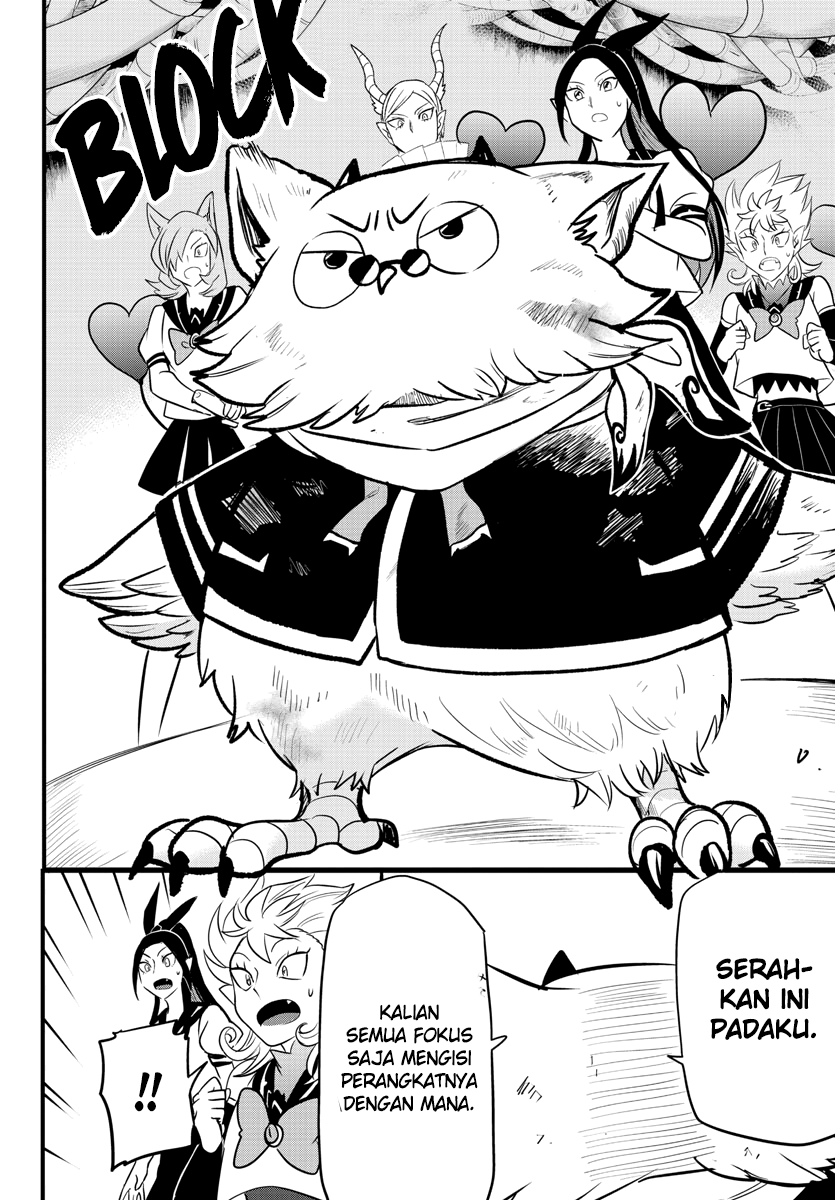 Chapter 238 - halaman 19