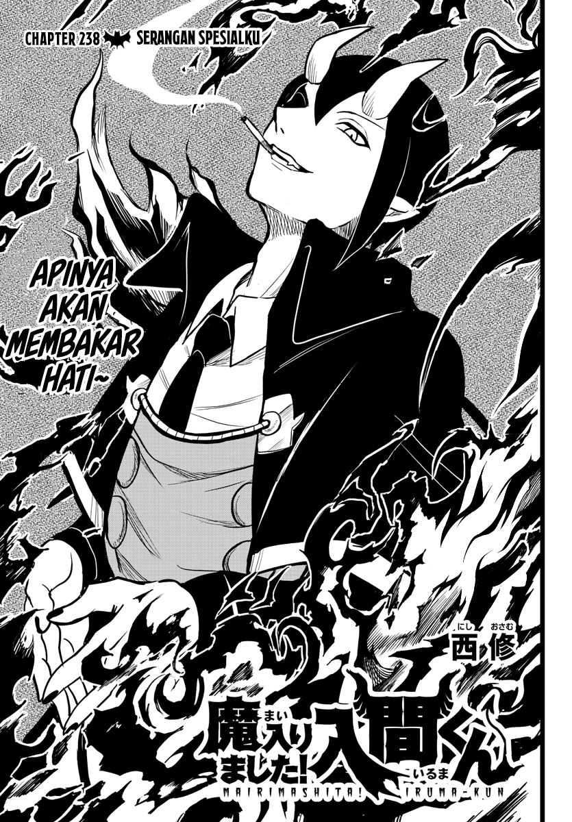Chapter 238 - halaman 3