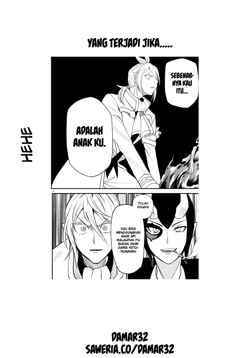 Chapter 238 - halaman 21