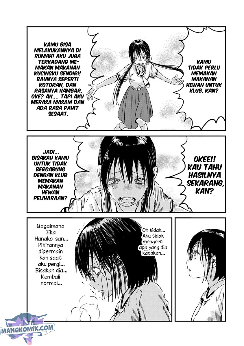 Chapter 85 - halaman 12