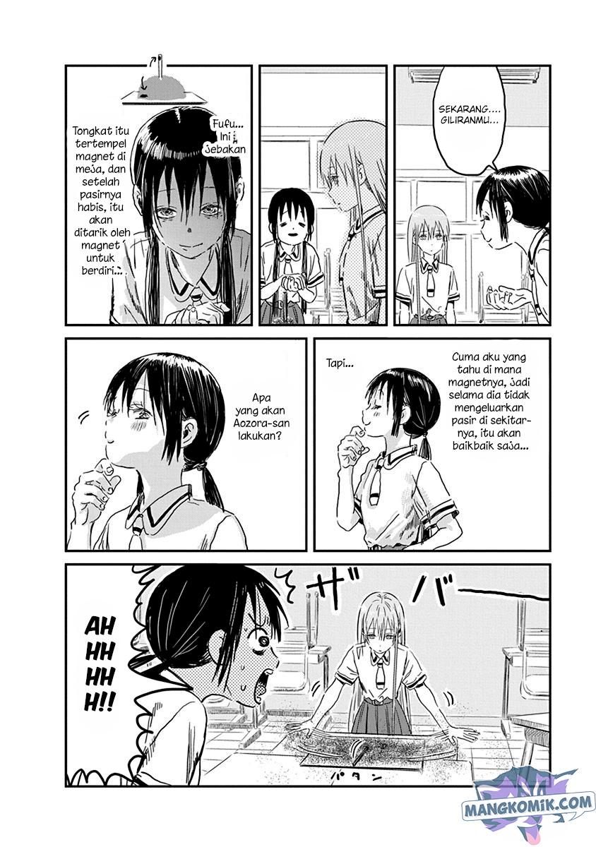 Chapter 85 - halaman 14