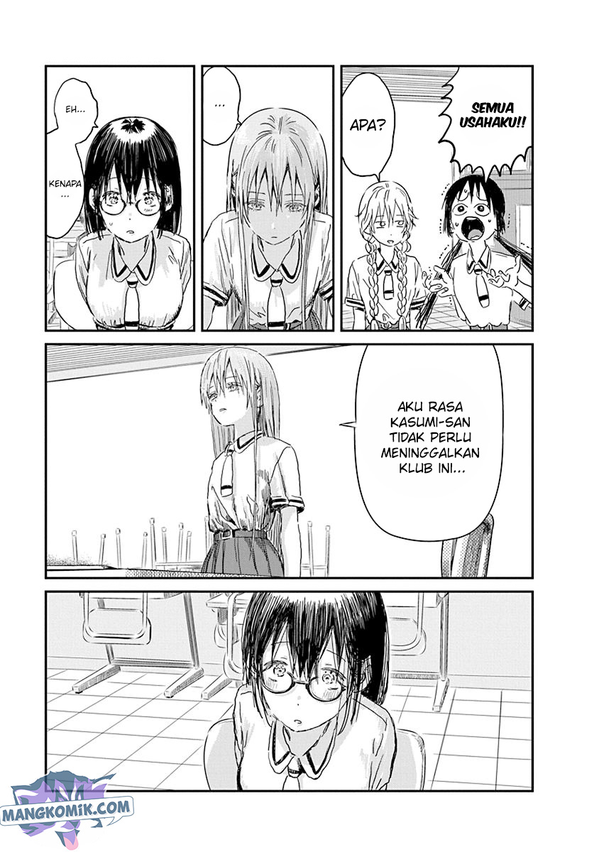 Chapter 85 - halaman 15