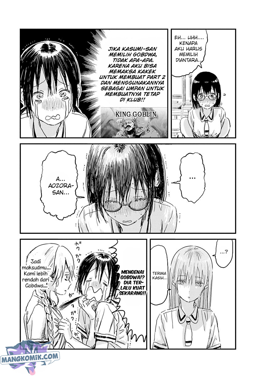 Chapter 85 - halaman 17