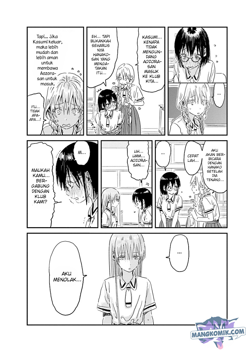 Chapter 85 - halaman 18