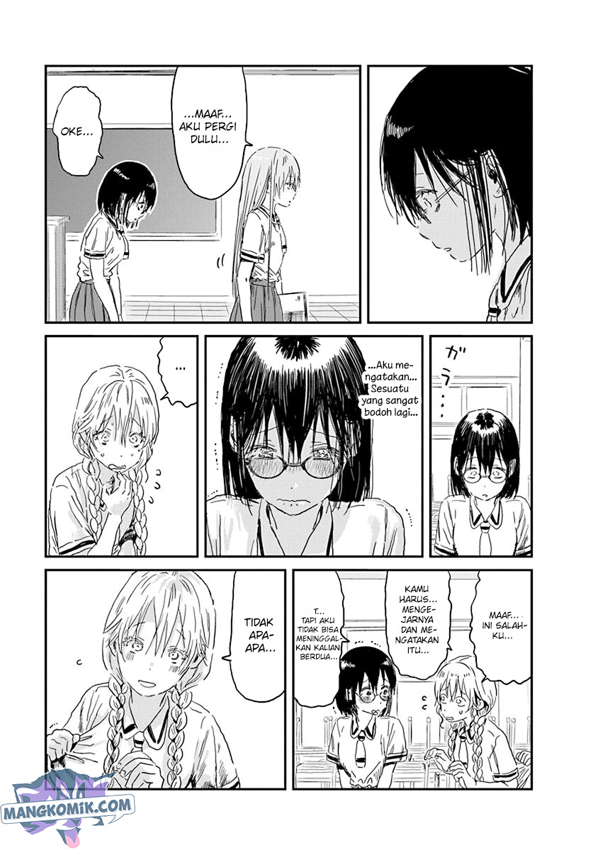 Chapter 85 - halaman 19
