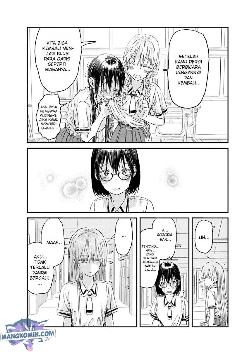 Chapter 85 - halaman 20