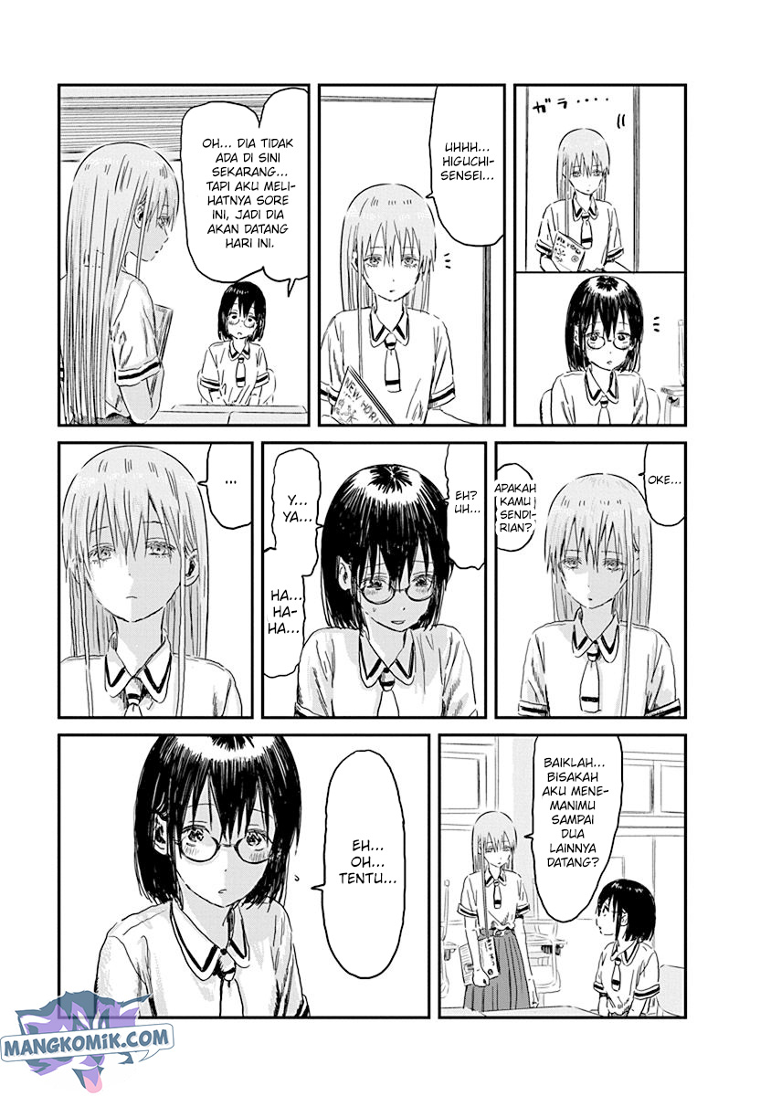 Chapter 85 - halaman 5