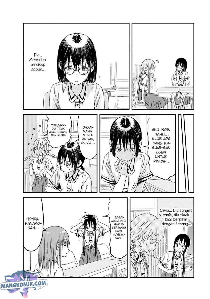 Chapter 85 - halaman 6