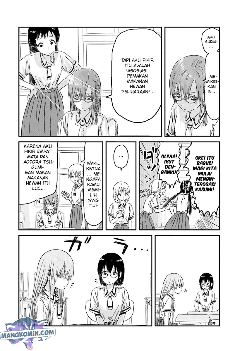 Chapter 85 - halaman 7
