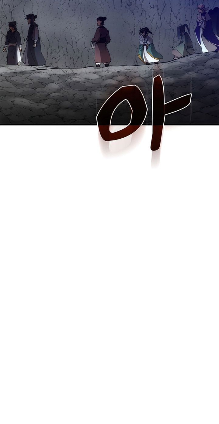 Chapter 68 - halaman 32
