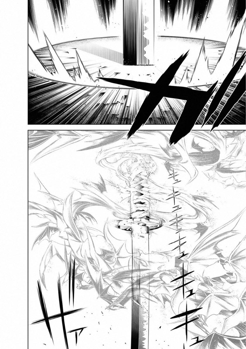Chapter 67 - halaman 15