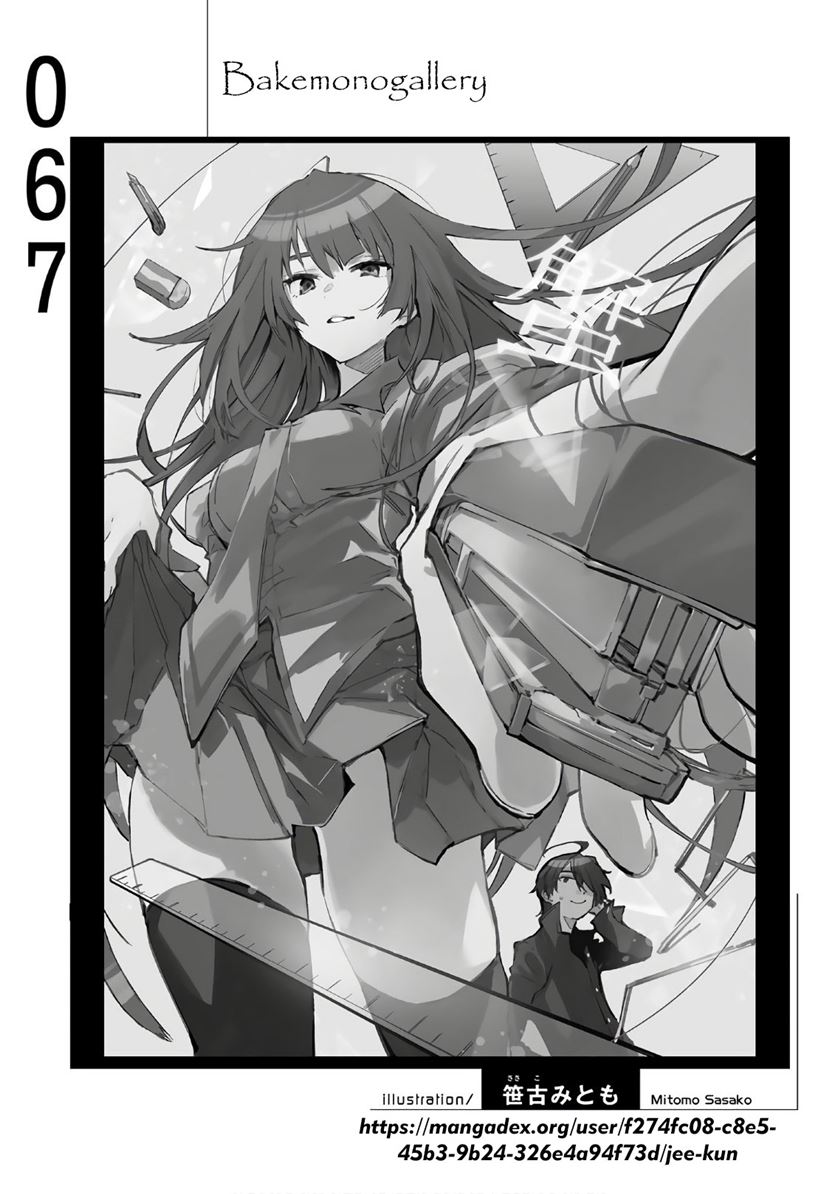 Chapter 67 - halaman 25