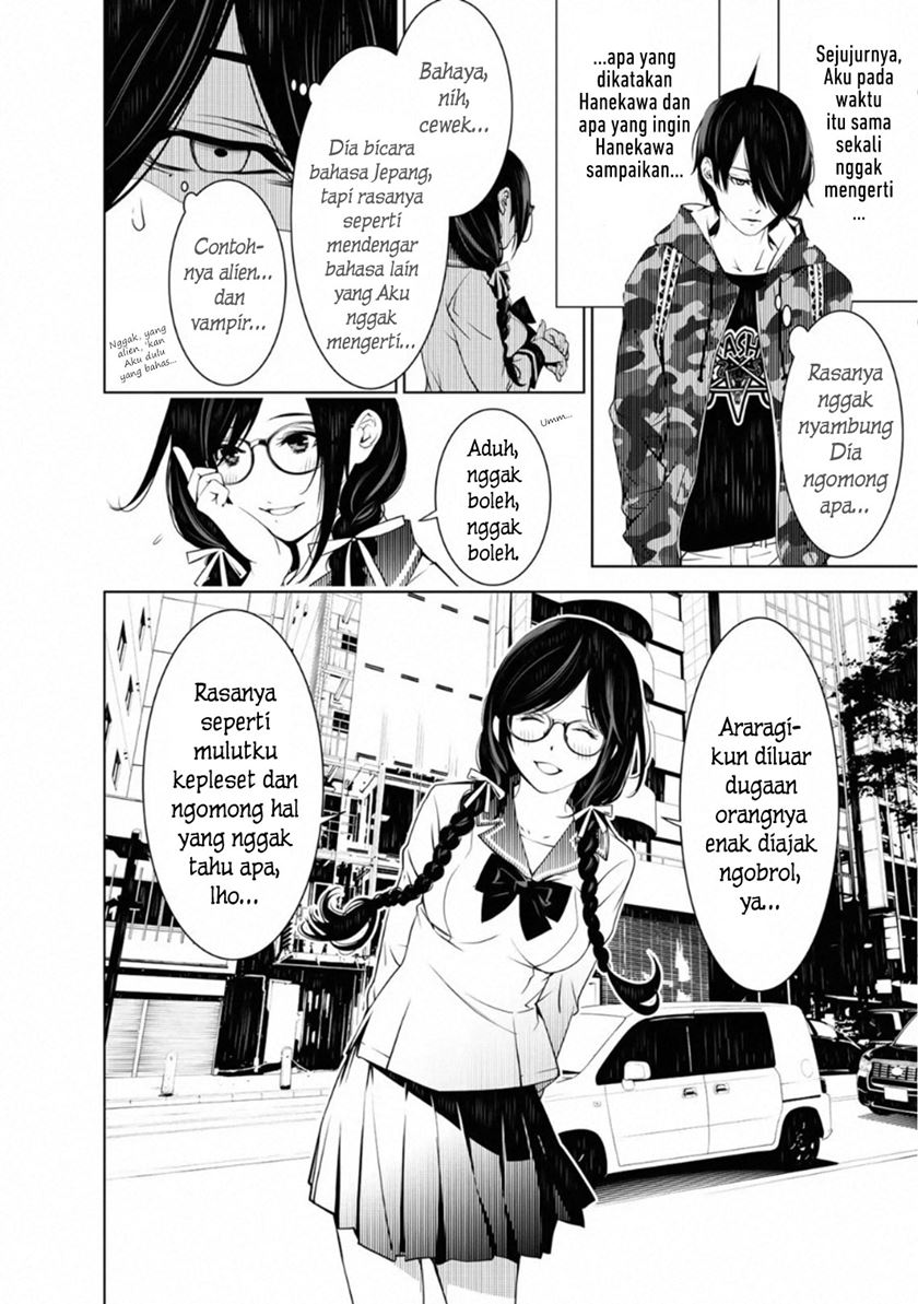 Chapter 66 - halaman 16