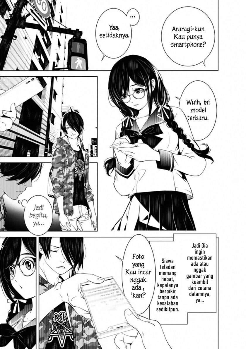 Chapter 66 - halaman 19