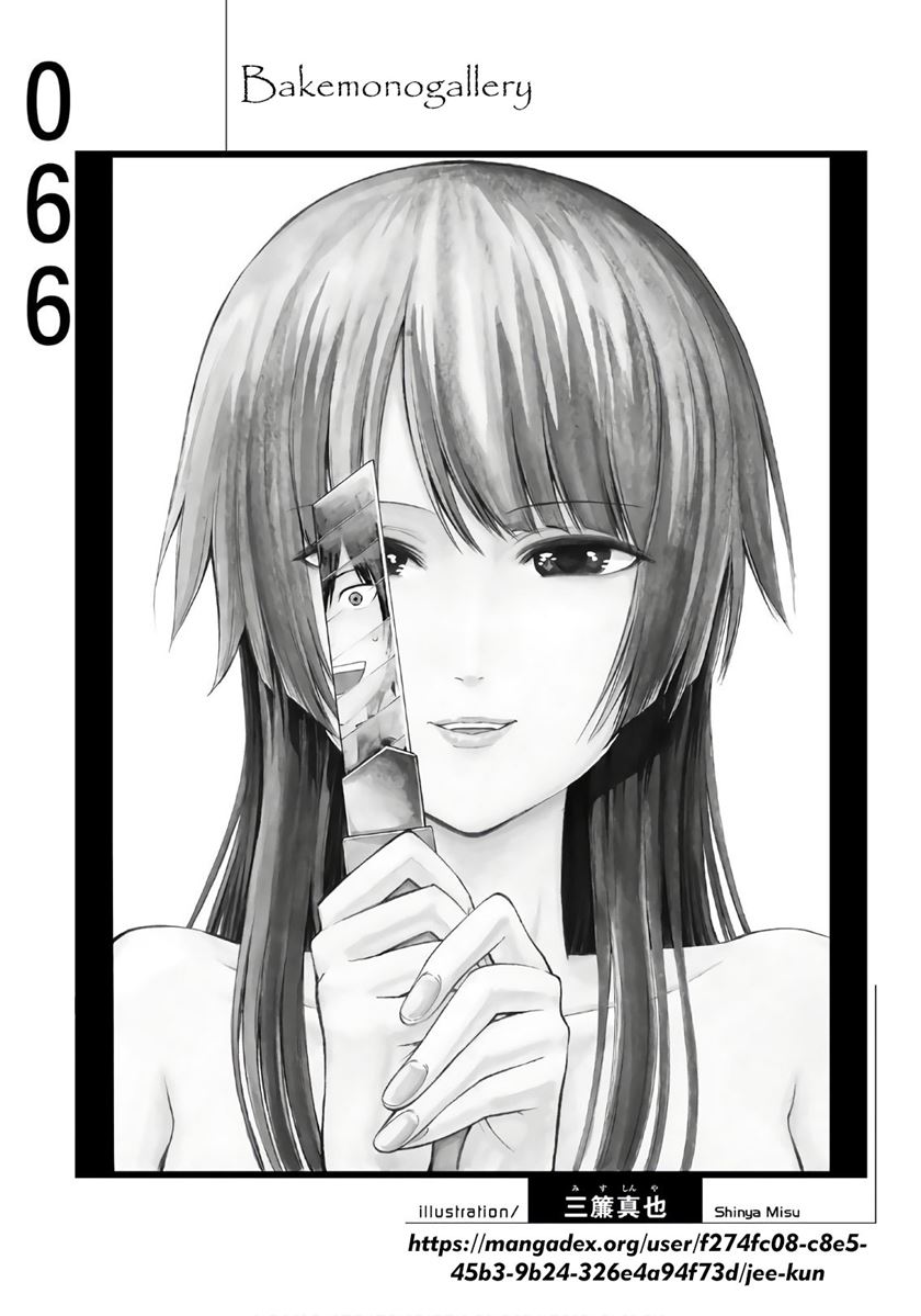 Chapter 66 - halaman 21