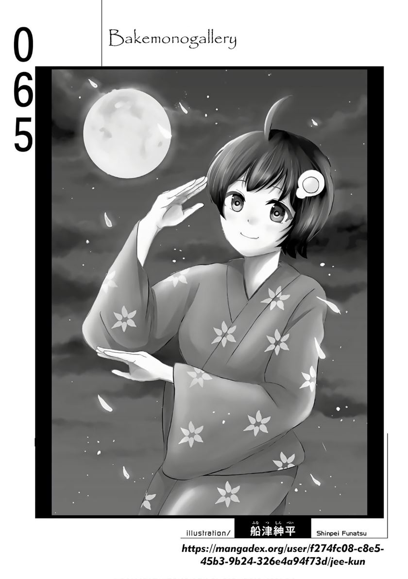 Chapter 65 - halaman 21