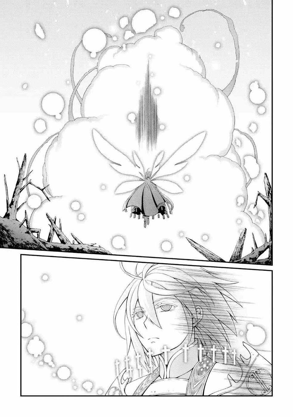 Chapter 22 - halaman 21