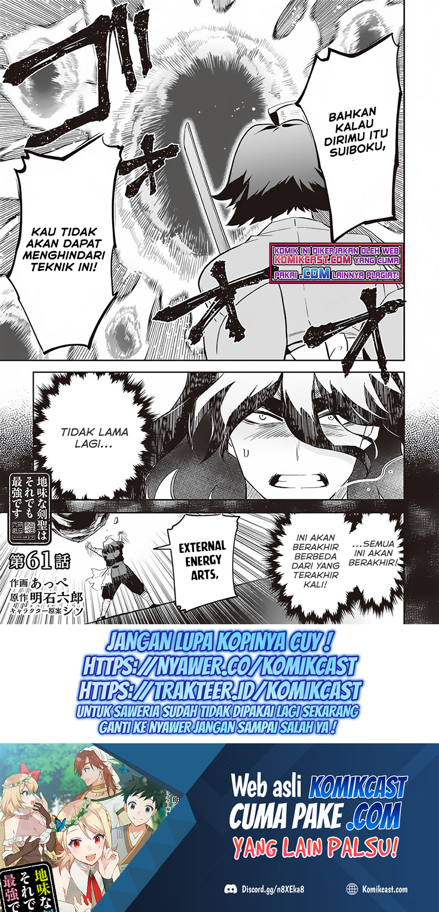 Chapter 61 - halaman 3