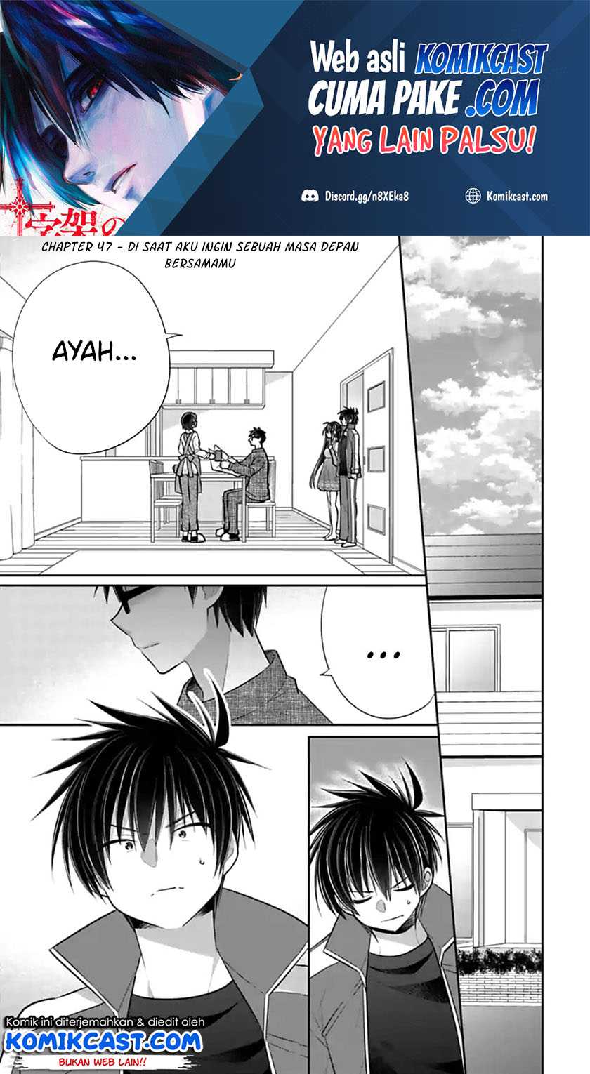 Chapter 47 - halaman 3