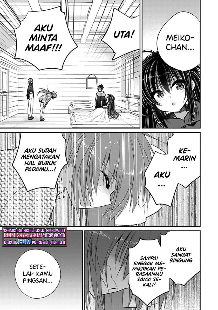 Chapter 43.1 - halaman 5