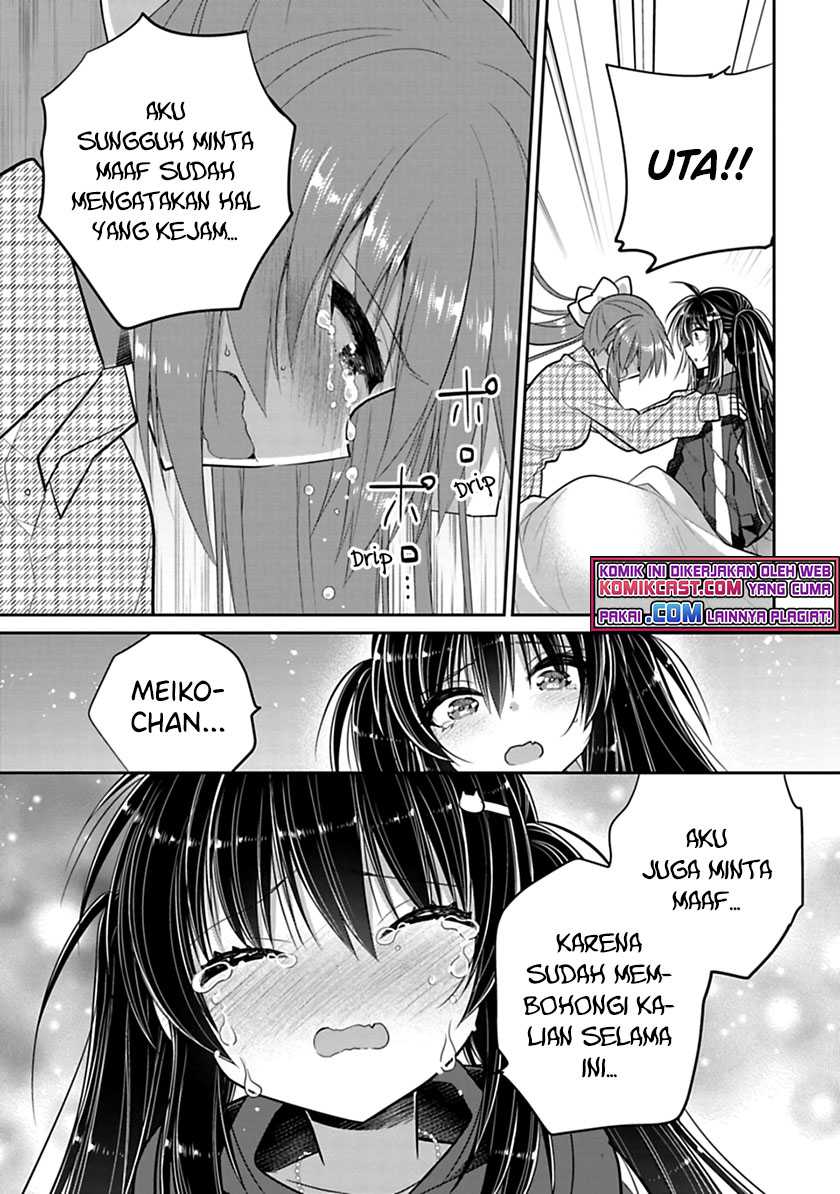 Chapter 43.1 - halaman 7