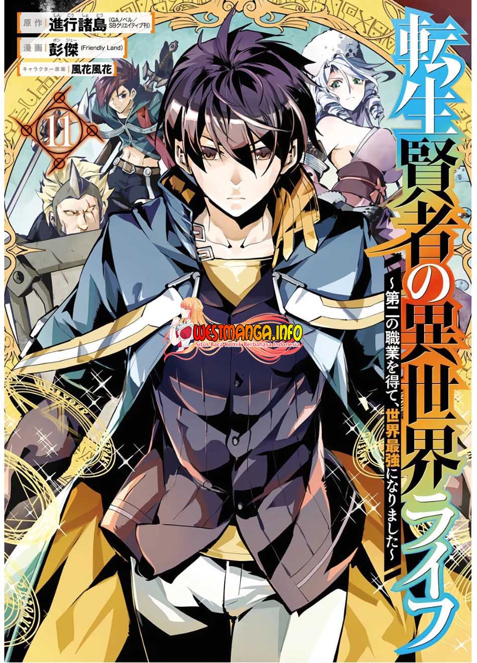 Chapter 31 - halaman 3