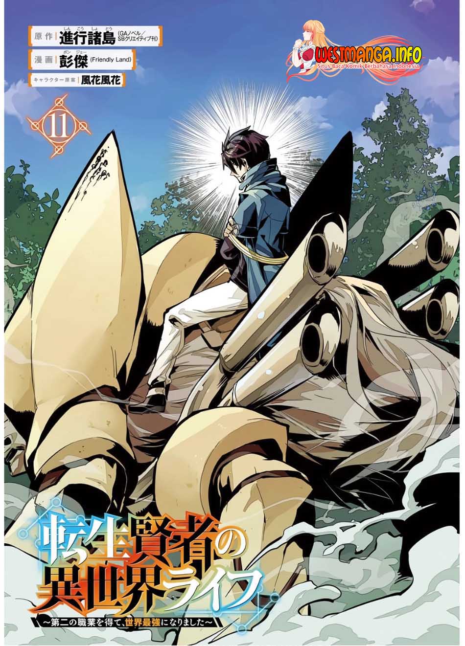 Chapter 31 - halaman 4