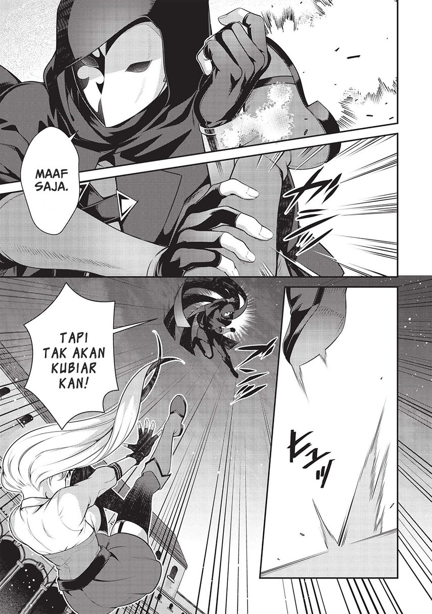 Chapter 17.1 - halaman 14