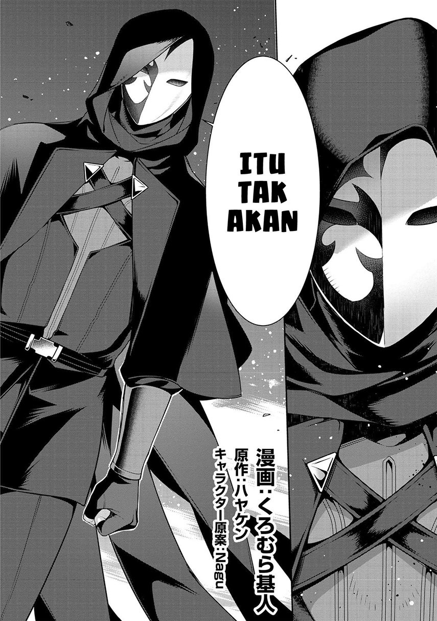 Chapter 17.1 - halaman 5