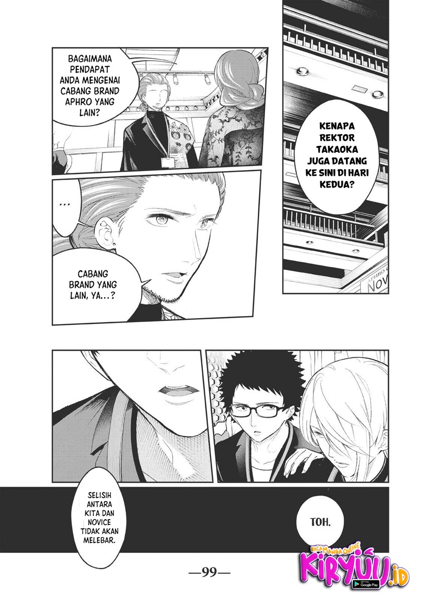 Chapter 152 - halaman 12