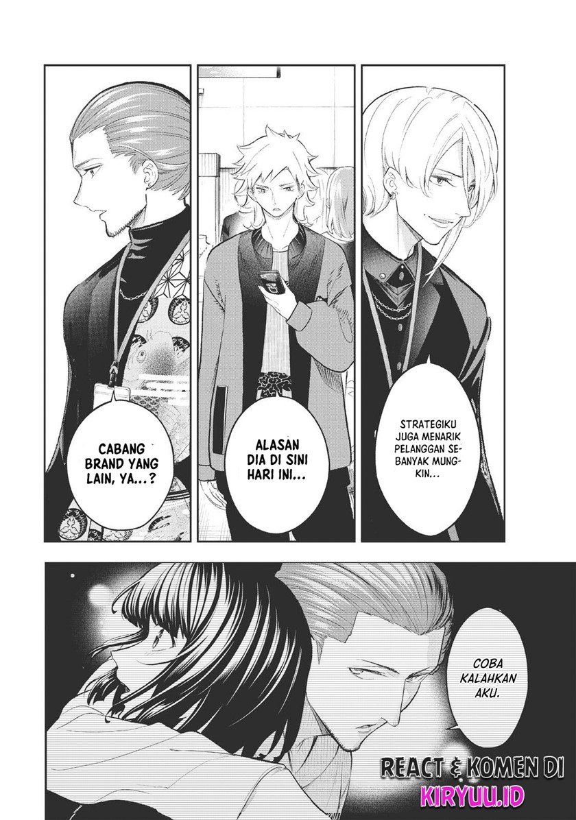 Chapter 152 - halaman 13