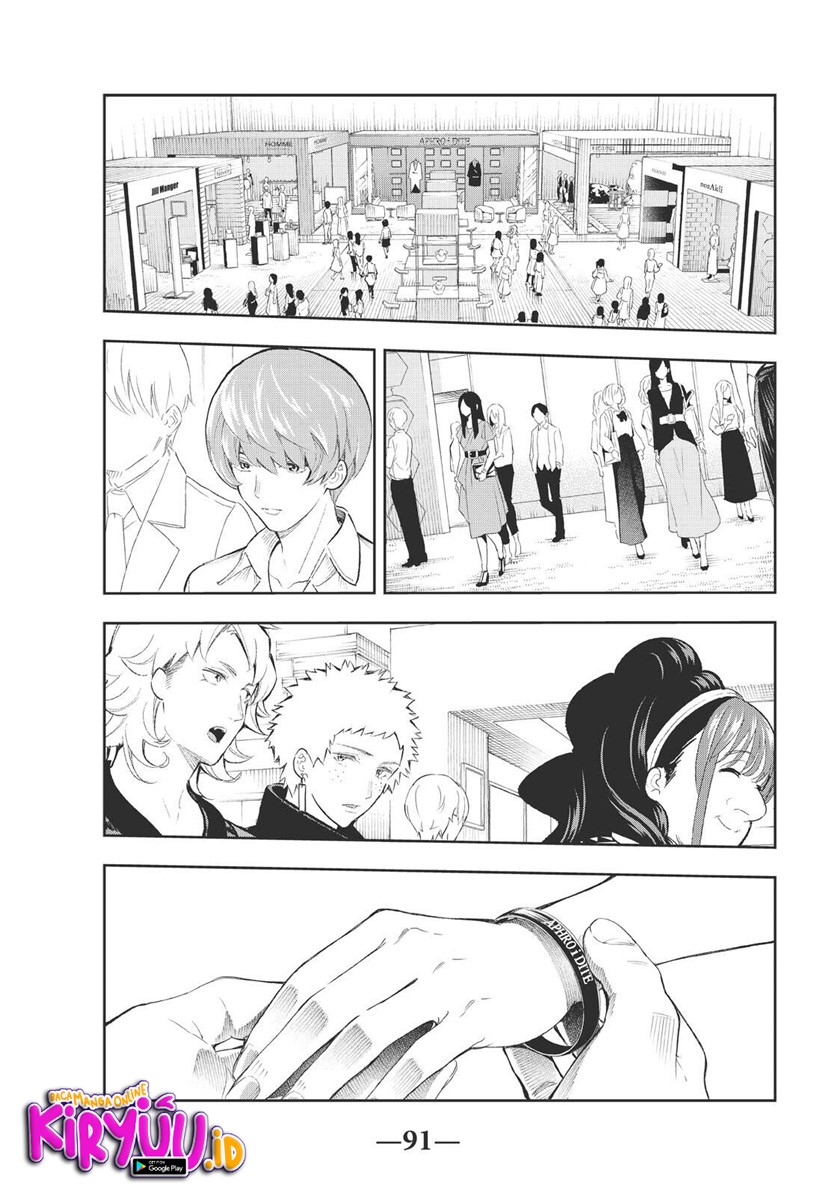Chapter 152 - halaman 4