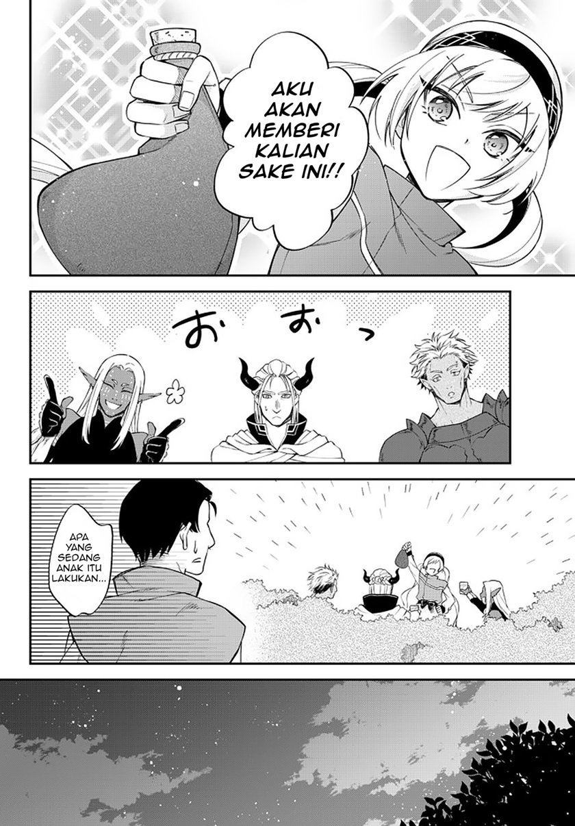 Chapter 37 - halaman 16