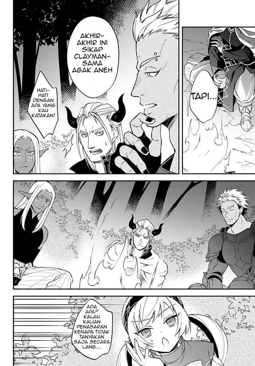 Chapter 37 - halaman 20