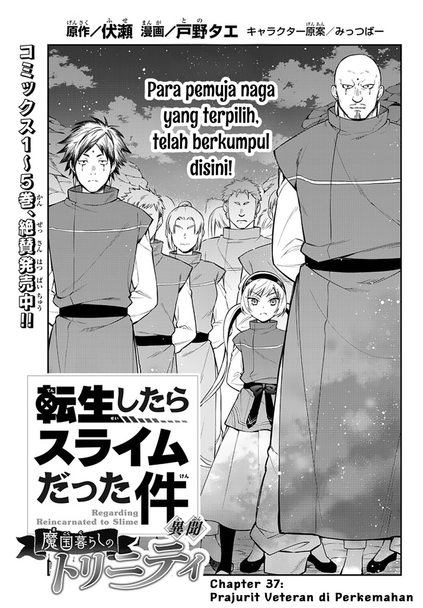 Chapter 37 - halaman 3
