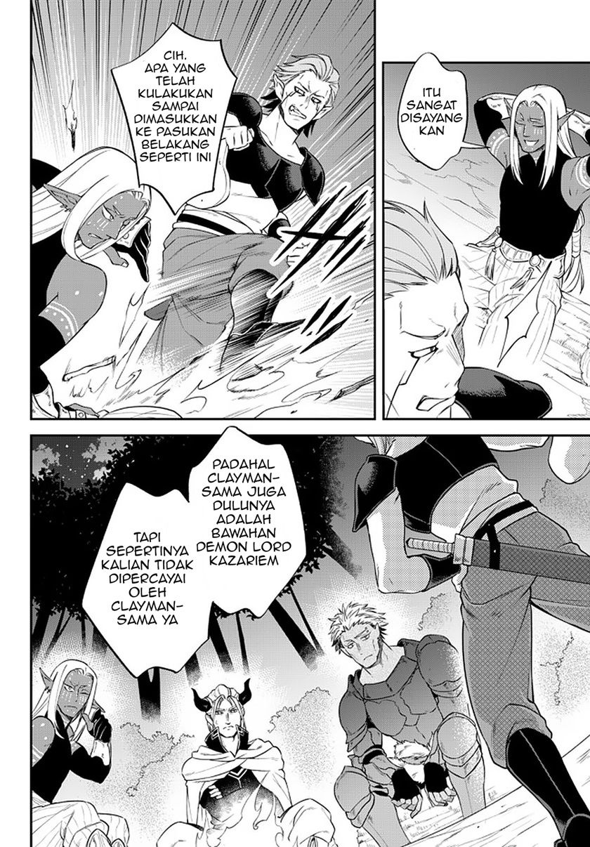 Chapter 37 - halaman 22