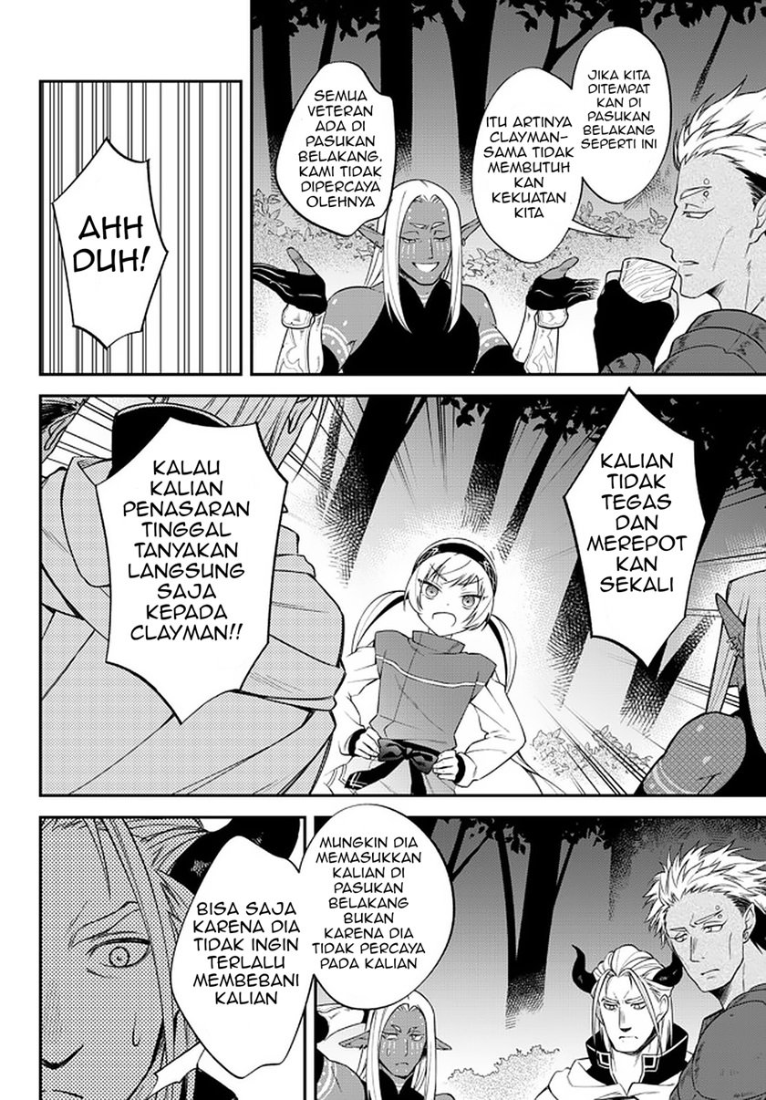 Chapter 37 - halaman 24