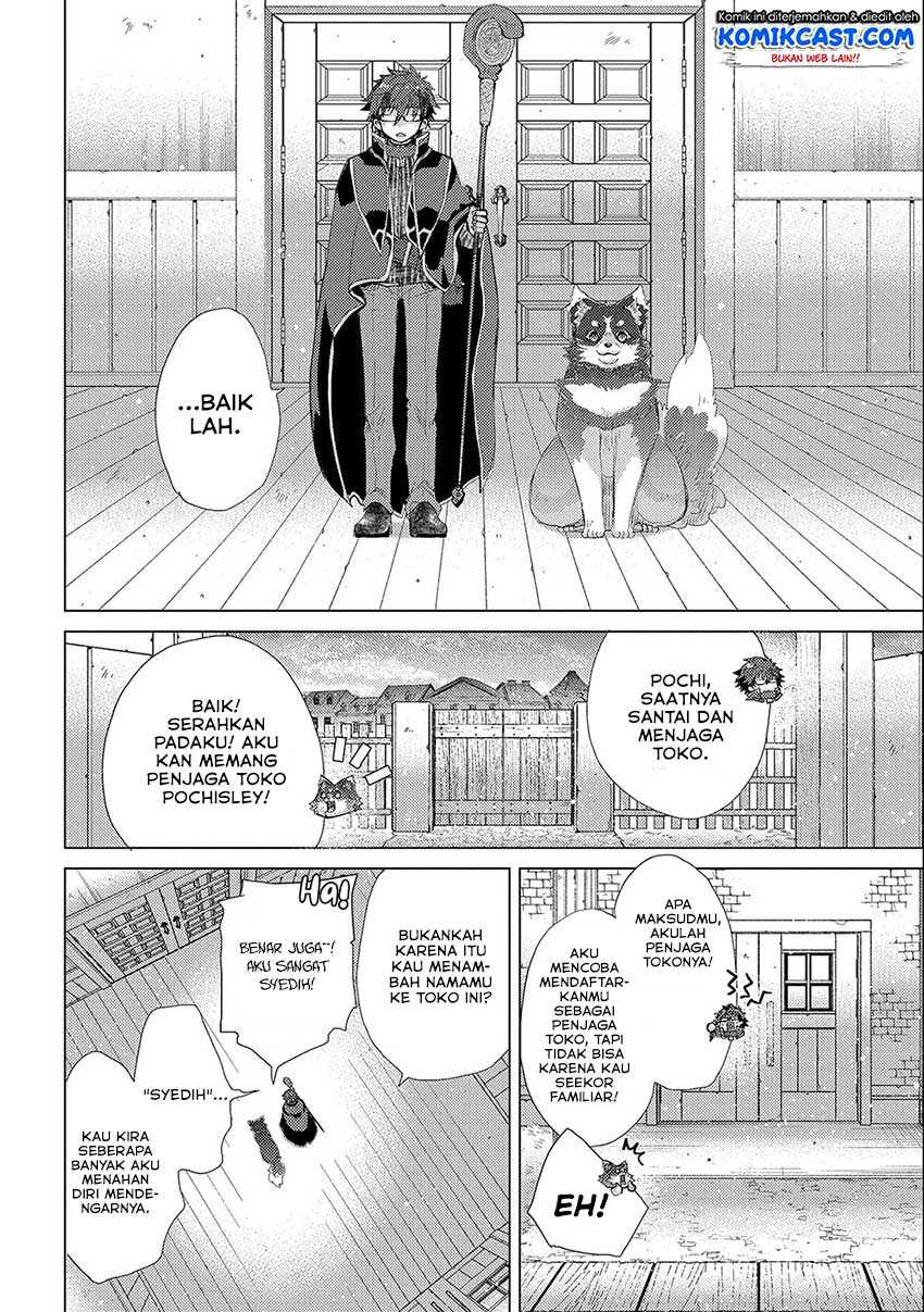 Chapter 44 - halaman 12