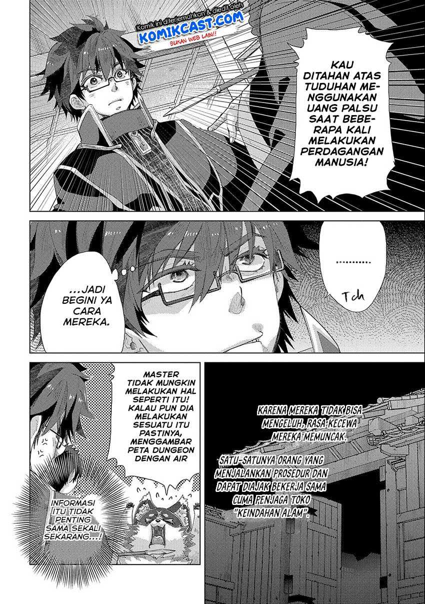 Chapter 44 - halaman 17